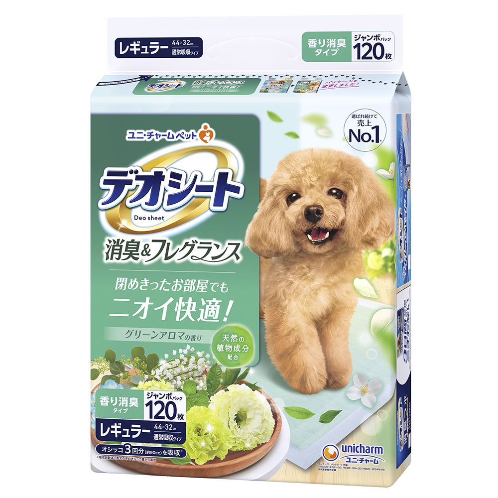 <a href="https://www.qoo10.jp/gmkt.inc/Search/brand.aspx?brandno=18151" target="_blank" class="title_brand" id="btn_brand" title="ユニ・チャーム">ユニ・チャーム</a>デオシート 消臭＆フレグランス グリーンアロマの香り レギュラー 120枚 犬用 ペット用品