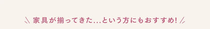 <a href="https://www.qoo10.jp/gmkt.inc/Search/brand.aspx?brandno=49458" target="_blank" class="title_brand" id="btn_brand" title="アイリスオーヤマ">アイリスオーヤマ</a>ペットシーツ ペットシート 犬 猫 トイレ レギュラー100枚2袋セット ワイド50枚2袋セット ダブルワイド22枚2袋セット 厚型 超吸収 CSPS-100 CSPS-50W CSPS-22DW メ