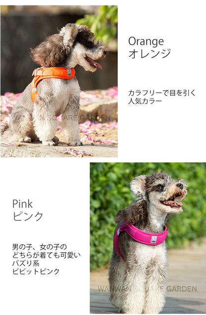 小型犬 可愛い クッション 中型犬 ライト＆ソフトハーネス 胴輪 メッシュ 立体構造 犬 ハーネス Truelove 痛くない 軽い ブランド 全13色 ハーネス