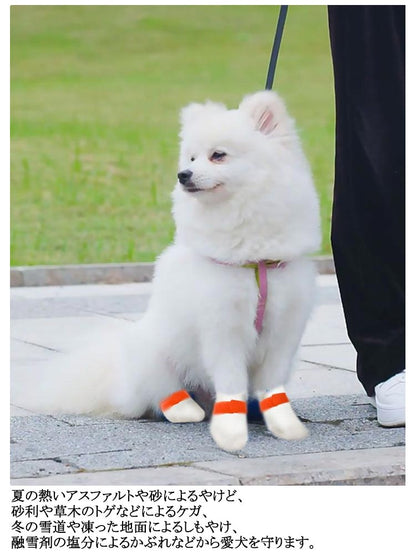 限定販売足元の汚れ防止 【80枚入】犬 ドッグブーツ 使い捨て 40足 【80枚入】犬 犬用靴下 犬用靴 肉球保護 靴 柔らかい 通気性 不織布 猫用 軽い フットカバー 犬靴下 ペット 滑り止め 靴