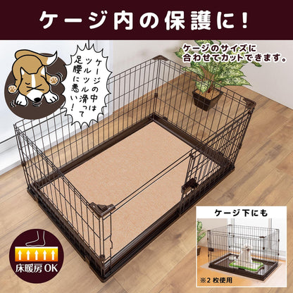 サンコー おくだけ吸着 ペット用トイレ下敷きマット おしっこ 汚れ防止 ベージュ 60×90×(厚み)0.3cm 【日本製 撥水 消臭 洗える ハサミでカット可】 KI-86
