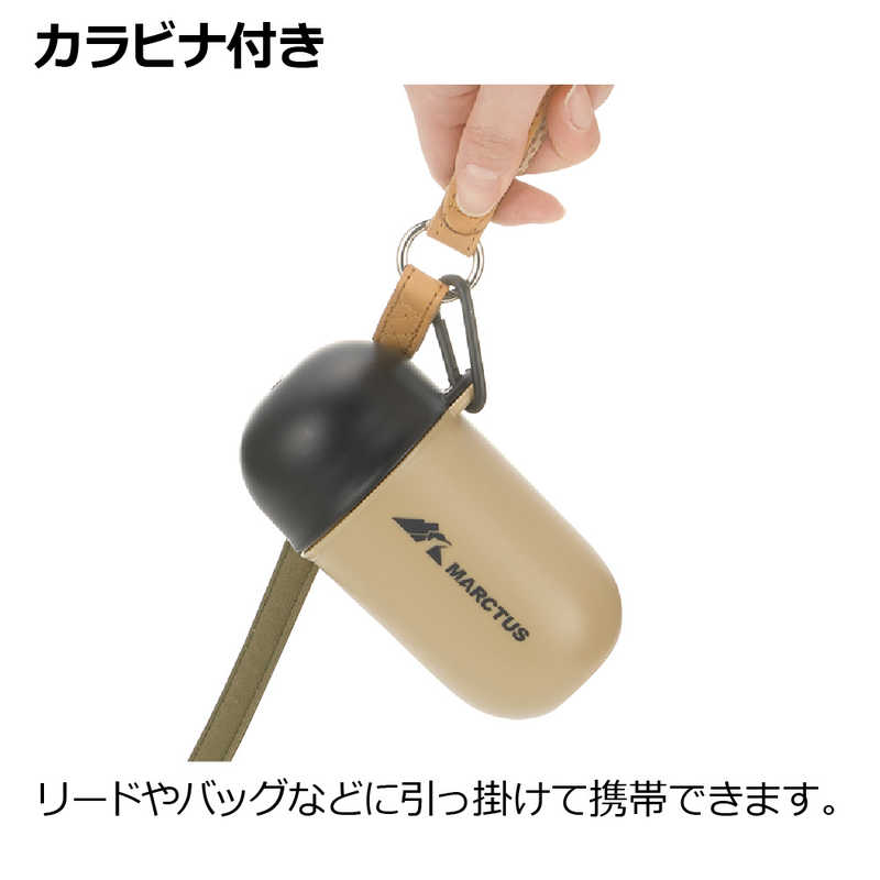 <a href="https://www.qoo10.jp/gmkt.inc/Search/brand.aspx?brandno=19528" target="_blank" class="title_brand" id="btn_brand" title="リッチェル">リッチェル</a>リッチェル　マークタス マナーカプセル ベージュ