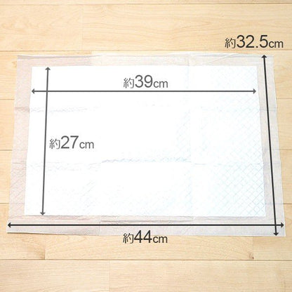 <a href="https://www.qoo10.jp/gmkt.inc/Search/brand.aspx?brandno=124074" target="_blank" class="title_brand" id="btn_brand" title="Styleplus">Styleplus</a>超薄型　ペットシーツ　レギュラー　1200枚 （300枚ｘ4袋）　ケース