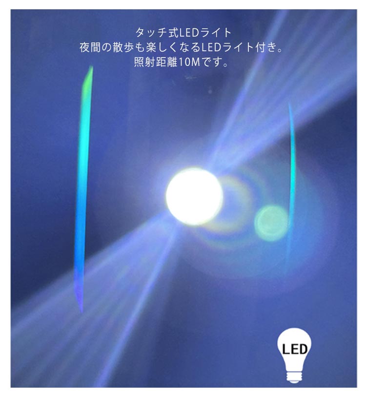 大型犬 伸縮リード 6m LED ライト付き 雰囲気ライト USB 充電式 犬 リード 伸縮 光る 犬用 中型犬 小型犬 ドッグリード タッチパネル ワンタッチ Type-C 充電 大容量電池 長時間