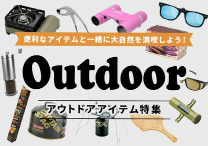 <a href="https://www.qoo10.jp/gmkt.inc/Search/brand.aspx?brandno=112304" target="_blank" class="title_brand" id="btn_brand" title="ペットプロ">ペットプロ</a>ひづめ 蹄 3個入り 牛ひづめ 牛蹄 3個 無添加 全犬種用 全犬種対応 おやつ スナック 天然 乾燥 燻製処理 燻製 無着色 ドッグフード ゆうパック発送(60cm)/PP牛ひづめ3個入り