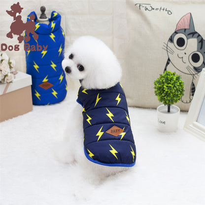 猫 犬 洋服 犬服 ペット服 大中小型犬 ペット用品 犬/猫用 犬の服 ペットウエア 小型犬 中型犬 通気 可愛い ドッグウェア トレーナー 犬 服 ワンピース サロペット ビションフリーゼ 犬猫服