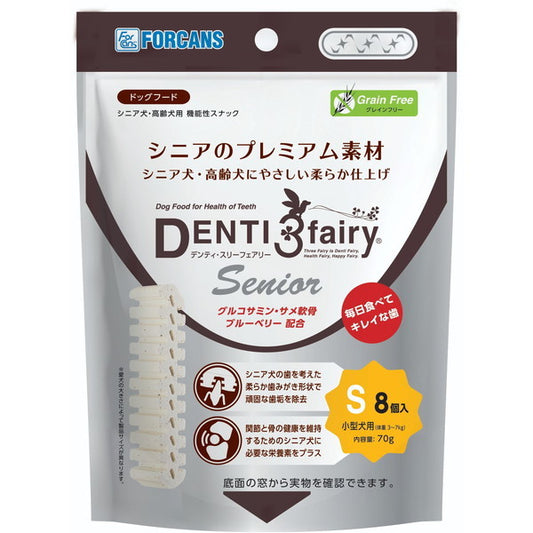 ForCans デンティスリーフェアリー シニア S(8個入)