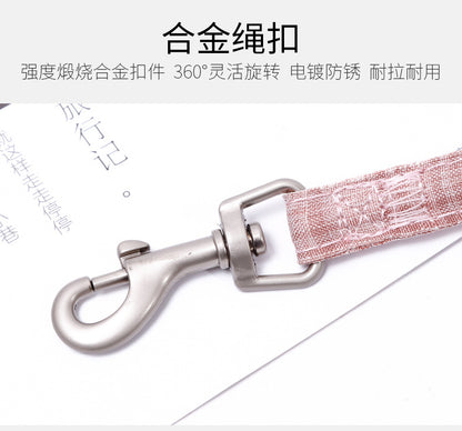 ピッピ精練製品調整可能なアンチストライクトラクションロープ猫新しい点滅布コアレッサーパンダトラクショ
