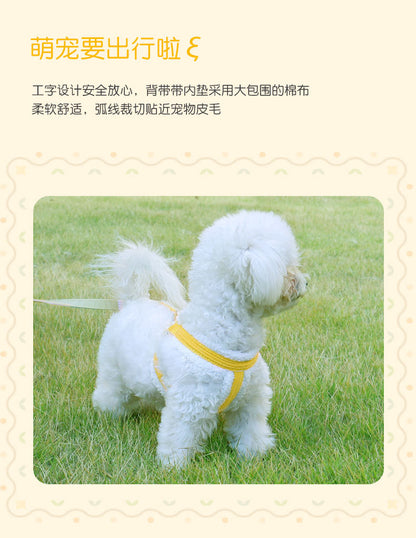 お出かけ 犬 簡単装着 ハーネスリードセット リード 135 おしゃれ シンプル ペット用品 胴輪 小型犬 ペットハーネス ハーネス リーシュ お散歩 2点セット 中型犬 犬用 犬用ハーネス 軽量 ネ