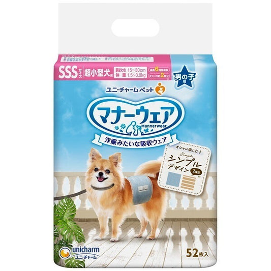 <a href="https://www.qoo10.jp/gmkt.inc/Search/brand.aspx?brandno=18151" target="_blank" class="title_brand" id="btn_brand" title="ユニ・チャーム">ユニ・チャーム</a>マナーウェア 男の子用 SSSサイズ モカストライプライトブルージーンズ 52枚