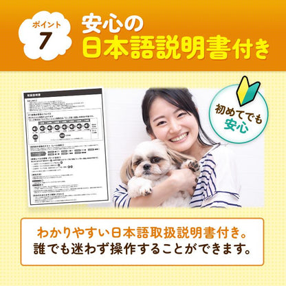 しつけ 7段階 充電式 小型犬 無駄吠え防止グッズ 首輪 躾 中型犬 犬 バークコントローラー USB 犬鳴き声対策 無駄吠え防止首輪 ビープ音 大型犬 自動訓練 振動