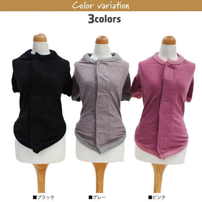 <a href="https://www.qoo10.jp/gmkt.inc/Search/brand.aspx?brandno=125763" target="_blank" class="title_brand" id="btn_brand" title="Coo Couture">Coo Couture</a>SWDテラヘルツワンベルクロTシャツペット介護 犬用ペットウェア 中型犬 大型犬 犬服 テラヘルツワン クークチュール 2メ-3運 12137 【T】