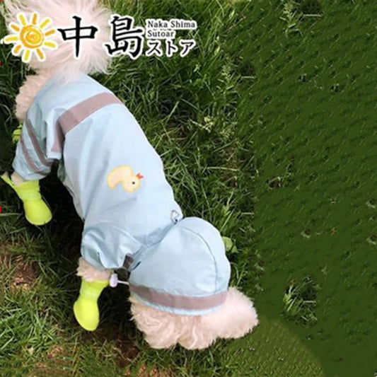 犬用レインコート レインコート ドッグウェア 犬服 犬用ウェア ペット用品 ペットウェア おしゃれ シンプル 夏 ペット服 動物柄 可愛い
