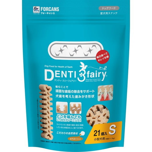ForCans デンティスリーフェアリー 徳用 S(21個入)