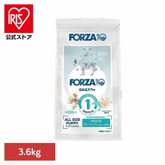 Forza10 Daily Pro パピー3.6kg(B)