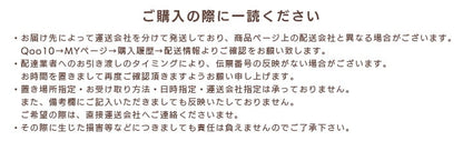 ペットシーツ ワイド 薄型 トイレシート 新聞見開きサイズ ダブルワイド 200枚 メガ割