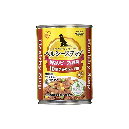 【即納】アイリスオーヤマ ヘルシーステップ 10歳以上用 角切りビーフ&野菜 犬用 375g24個セット