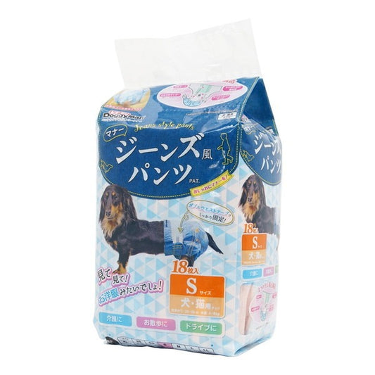 <a href="https://www.qoo10.jp/gmkt.inc/Search/brand.aspx?brandno=25753" target="_blank" class="title_brand" id="btn_brand" title="ドギーマン">ドギーマン</a>ジーンズ風パンツ S 18枚 [犬猫用マナーパンツ]