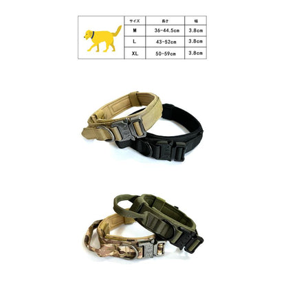 大型犬 軍用 犬首輪 小型犬 ペット 中型犬 首輪 犬 紐 丈夫 犬用 イヌ いぬ ミリタリー 犬の首輪 犬用首輪 軍物 迷彩 リード アクセサリー