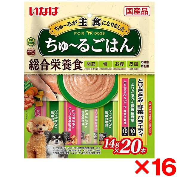 <a href="https://www.qoo10.jp/gmkt.inc/Search/brand.aspx?brandno=77771" target="_blank" class="title_brand" id="btn_brand" title="いなばペットフード">いなばペットフード</a>16個セット いなば ちゅ～るごはん 20本 とりささみ・野菜バラエティ