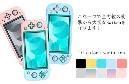 メガ割Nintendo Switch Lite ケース ニンテンドースイッチ ライト カバー 本体カバー PC素材 スイッチケース おしゃれ シンプル 保護ケース 耐衝撃 軽量 全面保護ケース