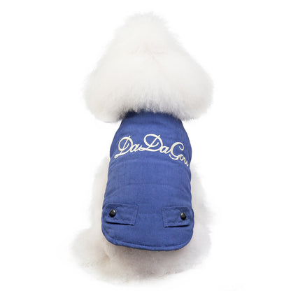 猫 犬 洋服 犬服 ペット服 大中小型犬 ペット用品 犬/猫用 犬の服 ペットウエア 小型犬 中型犬 通気 可愛い ドッグウェア トレーナー 犬 服 ワンピース サロペット ビションフリーゼ 犬猫服