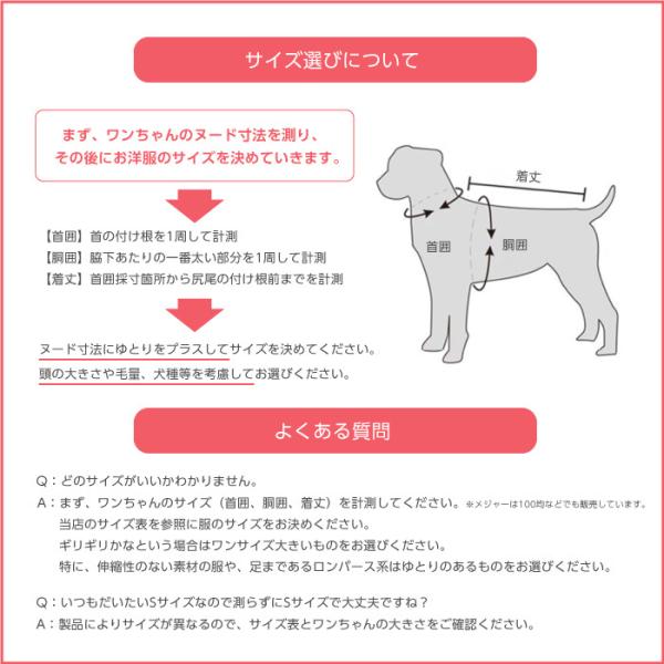 [赤字販売*3日間発送]ドッグウェア 犬服 カバーオール パーカー 星柄 フード付き つなぎ ロンパース パジャマ 星模様 スター 部屋着 オールインワン 冬 冬用