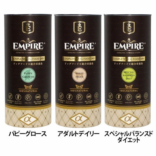 <a href="https://www.qoo10.jp/gmkt.inc/Search/brand.aspx?brandno=115624" target="_blank" class="title_brand" id="btn_brand" title="EMPIRE">EMPIRE</a>【人気商品】ドッグフード 犬 フード EMPIRE DOGDRY 小粒 300g エンパイア (B)