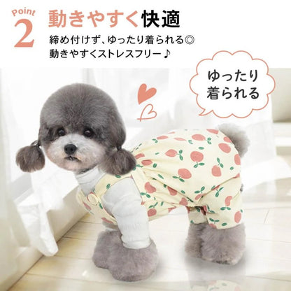 犬服 キャミソール ドッグウェア ワンピース サロペット 秋服 夏服 春服 かぼちゃパンツ カットソー ドッグウエア 犬の服 犬 服 フルーツ柄かぼちゃパンツ