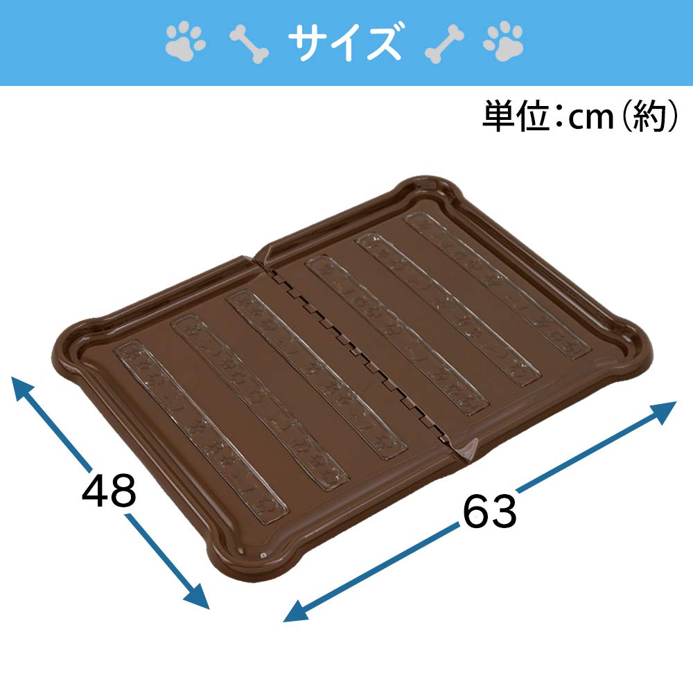 アイリスオーヤマ 犬 トイレ シーツぴたっとトレー ワイド ブラウン P-SPTW