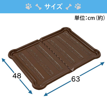 アイリスオーヤマ 犬 トイレ シーツぴたっとトレー ワイド ブラウン P-SPTW