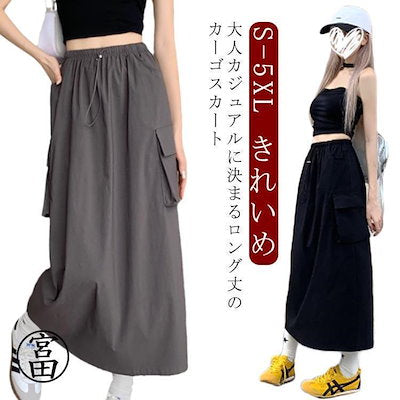 人気ペットマッキントッシュ透明犬マッキントッシュ防水防風ペット服大型犬