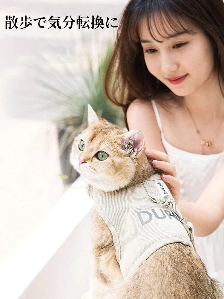 犬猫用胸当て＆ハーネス＆リードセット サイズ調節可 簡単装着 抜けない 通気性 ペット胸当て ペットリード 牽引ロープ ベルト 胴輪 ベスト ドッグネコ用品 ペットグッズ 胴輪 引きひも 安