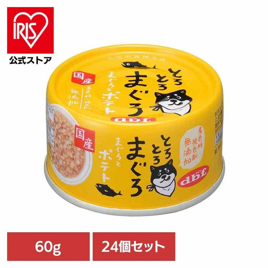 とろとろまぐろ まぐろとポテト 60g×24 デビフペット