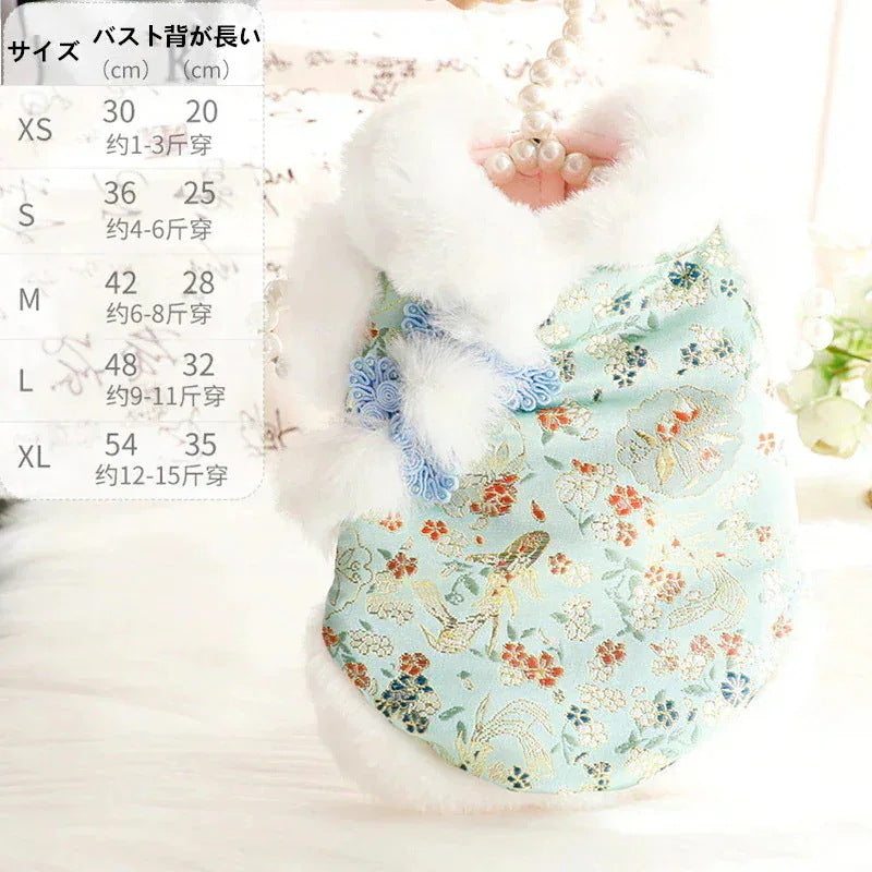 ペットウェア かわいい 3色XS-XL秋冬あたたまることスエード入り厚手タイプ犬の服かわいい中国風新年猫の新生ミルク犬のミルク猫のプリンセス子犬マシュマロ小型犬テディ服