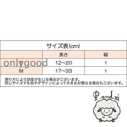 おめかし おしゃれ 猫用首輪 スター 猫 セーフティバックル チョーカー ネコ用品 ネコ 雲 ねこ 星 ハート 可愛い チャーム ペットグッズ カラー