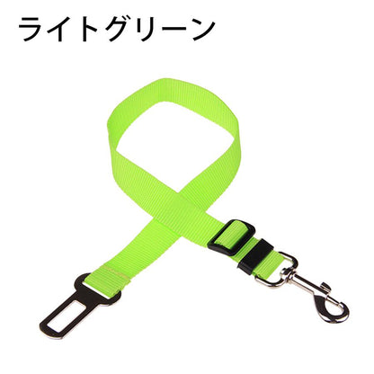 ペット ドライブ シートベルト 犬 猫 ハーネス 安全 新作登場 長さ調節可能 車専用 お出かけグッズ