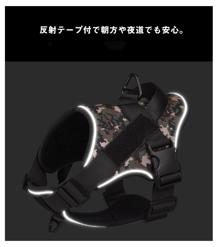 パワーハーネス 犬用 ハーネス ハンドル付 ソフト しっかり固定 超小型犬 小型犬 飛び出し防止 大型犬 胴輪 簡単装着 ハンドルハーネス 反射テープ 衝撃吸収 大型犬 中型犬 小型犬 超大型犬 中型