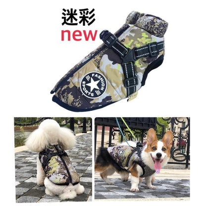 おしゃれ 秋冬 服 犬 ダウンハーネス付 犬服 ダウンジャケット 冬用 着せやすい ダウン 撥水加工 冬 小型犬 中型犬