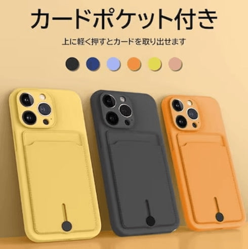 ペット服 犬 レインコート 防水 ポンチョ ペット 雨の日 服