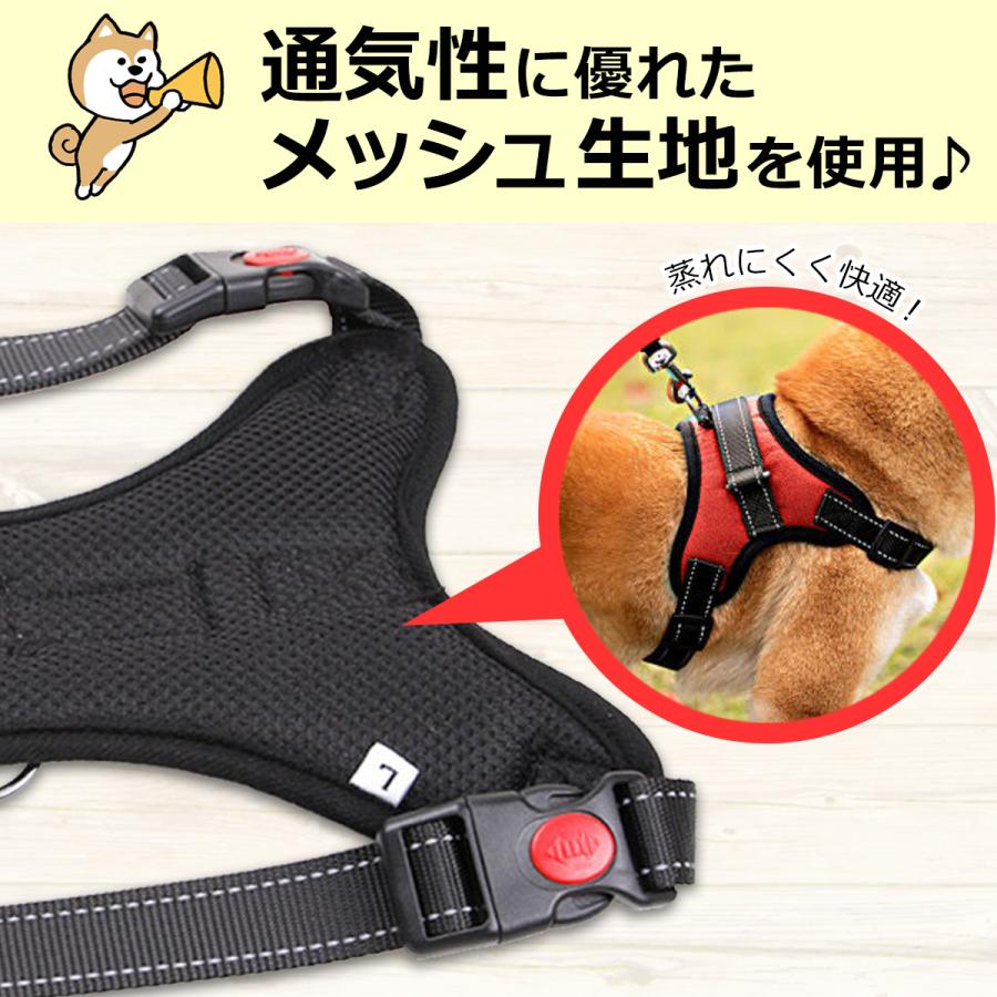 [運送免除][7月新品]2025限定SALEハーネス 犬 脱げない 中型犬 大型犬 小型犬 柴犬 ハンドル付き 胴輪 ステップ ウェア 犬用 介護用 首輪挑戦！