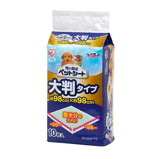 <a href="https://www.qoo10.jp/gmkt.inc/Search/brand.aspx?brandno=49458" target="_blank" class="title_brand" id="btn_brand" title="アイリスオーヤマ">アイリスオーヤマ</a>汚れ防止ペットシート　１０枚　Ｐ－ＹＥＳ－１０Ｌ　ペットシーツ　ＣＲＣ40―25―30―05―00