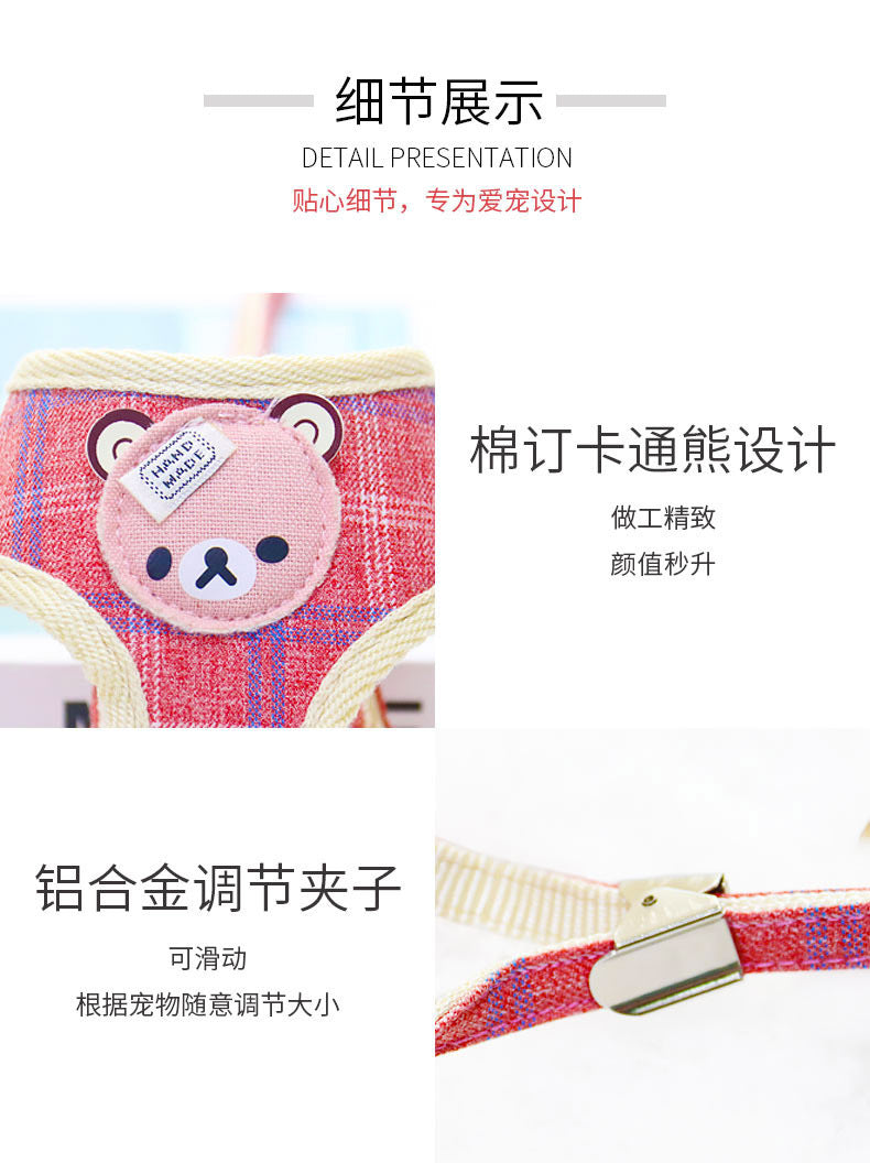 小型犬 軽量 リーシュ ペット用品 ハーネスリードセット 犬用ハーネス シンプル 犬用 ペットハーネス 97 胴輪 リード おしゃれ 犬 簡単装着 猫用 ネコ用ハーネス 2点セット お出かけ ハーネス