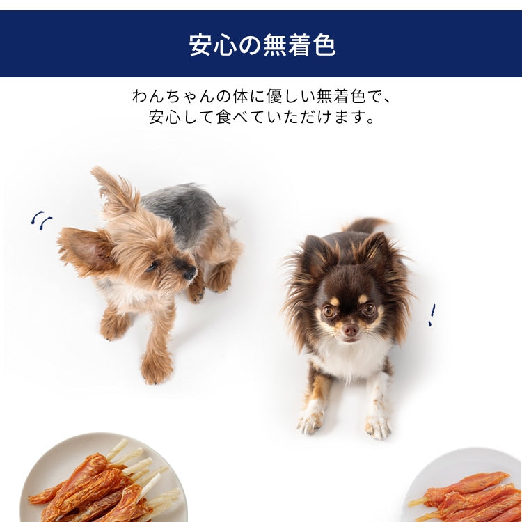 <a href="https://www.qoo10.jp/gmkt.inc/Search/brand.aspx?brandno=49458" target="_blank" class="title_brand" id="btn_brand" title="アイリスオーヤマ">アイリスオーヤマ</a>【3個セット】犬 ジャーキー ソフト おやつ ささみ ガム ミルク 骨型 牛皮 無着色 まるごと肉巻き ミルクガム 11本 アイリスオーヤマ PIJGTM-11 PIJGT-11 メガ割