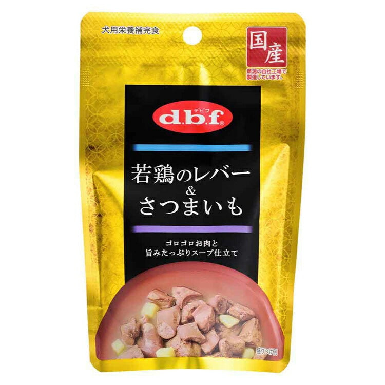 若鶏のレバー＆さつまいも 100g×48 デビフペット