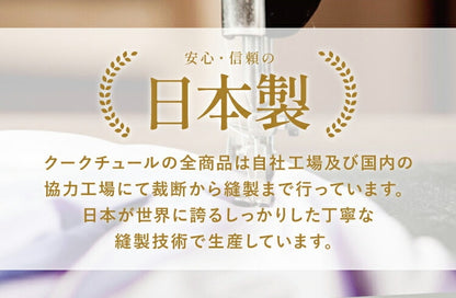 <a href="https://www.qoo10.jp/gmkt.inc/Search/brand.aspx?brandno=125763" target="_blank" class="title_brand" id="btn_brand" title="Coo Couture">Coo Couture</a>SWDテラヘルツワンベルクロTシャツペット介護 犬用ペットウェア 中型犬 大型犬 犬服 テラヘルツワン クークチュール 2メ-3運 12137 【T】