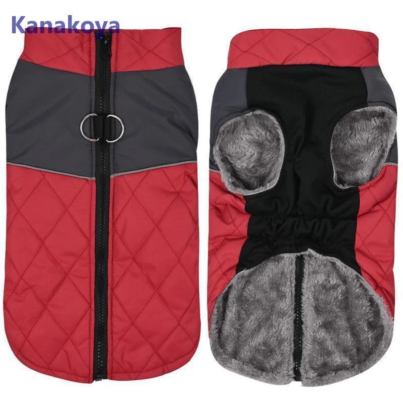 犬服 ペットウェア 秋 冬 中綿入り 裏ボア 裏起毛 保温 防寒対策 暖かい ドッグウェア 小型犬 中型犬 大型犬 愛犬 猫 旅行 お出掛け お散歩