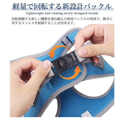 ドッグ 服 ペット ウェアハーネス ハーネス キャット 犬 軽量 メッシュ 胴輪