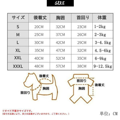 ペット レインコート 犬用 レインコート 雨具 可愛い 犬服 ウェア 梅雨 ドッグ ドッグウェア 犬レインコート 小型犬 中型犬