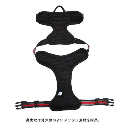 本日限定 2枚購入で150円OFF ドッグ ハーネス 犬 小型犬 大型犬 やさしい 引っ張り防止 負担が少ない 中型犬 犬 おしゃれ 簡単装着 犬用ハーネス アジャスター付＆Dカン付 反 新品追加